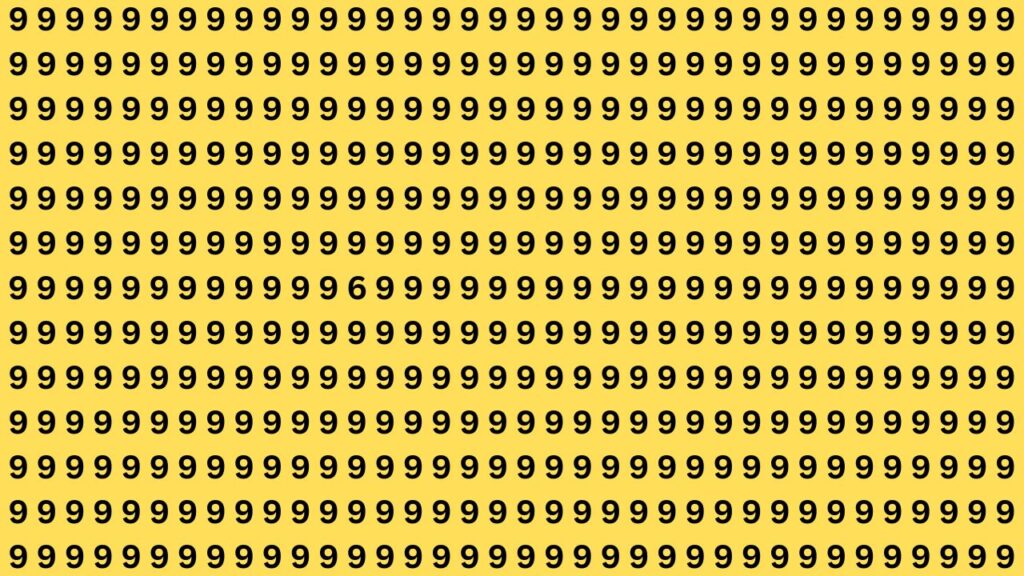 Optical Brain Teaser