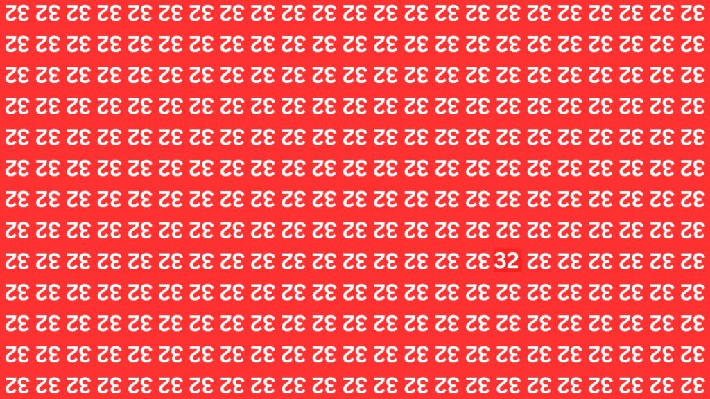 Optical Illusion Mission